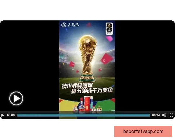 2026世界杯精彩竞猜盛宴等你挑战赢取丰富奖励